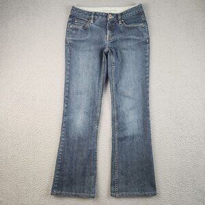 Banana Republic Jeans Womens 0 Blue Contoured Boot Cut Stretch Denim‎ Distressed
